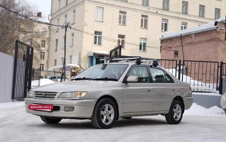 Toyota Corona IX (T190), 1996 год, 480 000 рублей, 4 фотография