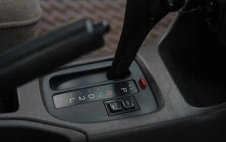 Toyota Corona IX (T190), 1996 год, 480 000 рублей, 23 фотография