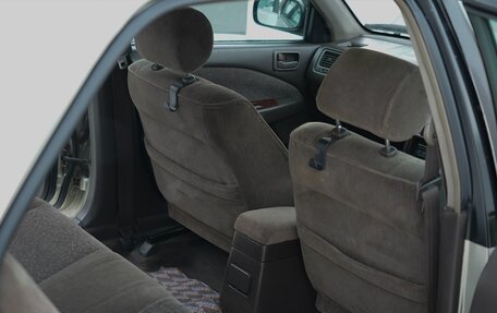 Toyota Corona IX (T190), 1996 год, 480 000 рублей, 19 фотография