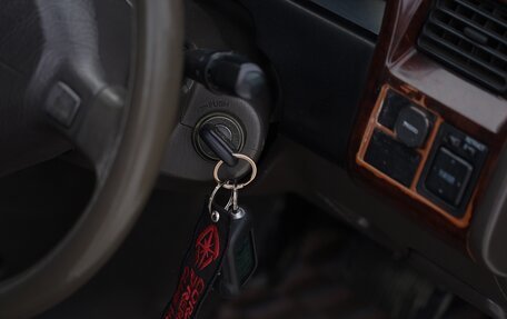 Toyota Corona IX (T190), 1996 год, 480 000 рублей, 27 фотография