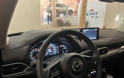 Mazda CX-5 II, 2022 год, 3 390 000 рублей, 1 фотография