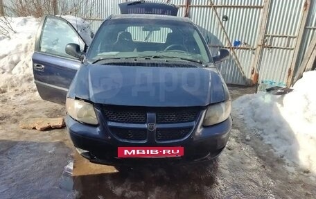 Dodge Caravan IV, 2001 год, 220 000 рублей, 3 фотография