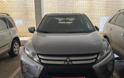 Mitsubishi Eclipse Cross, 2019 год, 1 700 000 рублей, 1 фотография
