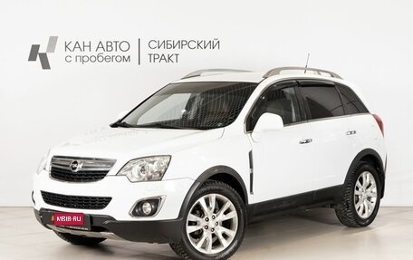 Opel Antara I, 2013 год, 999 784 рублей, 1 фотография