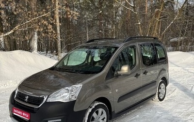 Peugeot Partner II рестайлинг 2, 2013 год, 790 000 рублей, 1 фотография