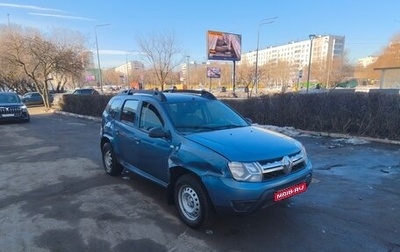 Renault Duster I рестайлинг, 2016 год, 550 000 рублей, 1 фотография
