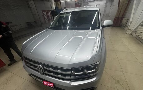Volkswagen Teramont I, 2019 год, 3 950 000 рублей, 1 фотография