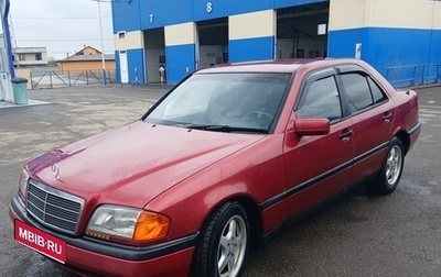 Mercedes-Benz C-Класс, 1993 год, 310 000 рублей, 1 фотография