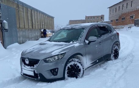 Mazda CX-5 II, 2014 год, 1 519 000 рублей, 1 фотография