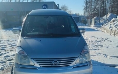 Nissan Serena II, 2002 год, 700 000 рублей, 1 фотография