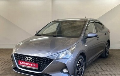 Hyundai Solaris II рестайлинг, 2021 год, 1 480 000 рублей, 1 фотография