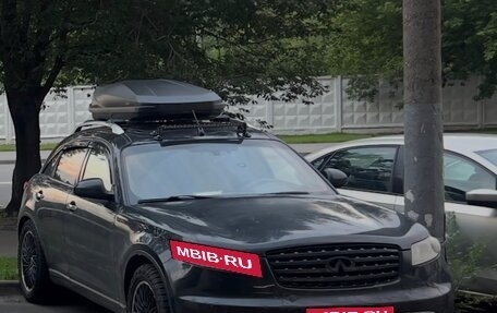 Infiniti FX I, 2003 год, 550 000 рублей, 1 фотография