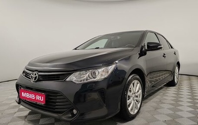 Toyota Camry, 2017 год, 2 059 000 рублей, 1 фотография