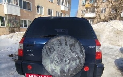 Chery Tiggo (T11), 2012 год, 250 000 рублей, 1 фотография