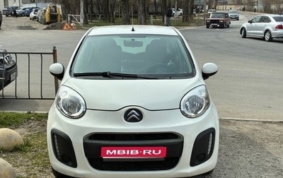 Citroen C1 II, 2013 год, 635 000 рублей, 1 фотография