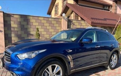 Infiniti QX70, 2015 год, 2 200 000 рублей, 1 фотография