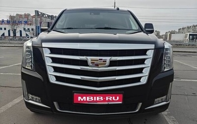 Cadillac Escalade IV, 2019 год, 5 950 000 рублей, 1 фотография
