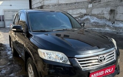 Toyota RAV4, 2011 год, 2 500 000 рублей, 1 фотография