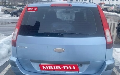 Ford Fusion I, 2008 год, 340 000 рублей, 1 фотография