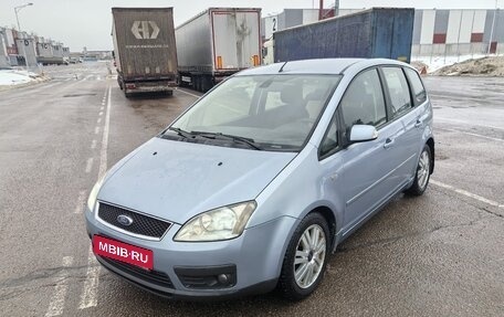 Ford C-MAX I рестайлинг, 2006 год, 520 000 рублей, 1 фотография