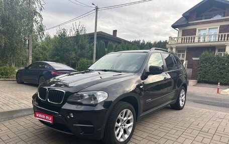 BMW X5, 2012 год, 2 350 000 рублей, 1 фотография
