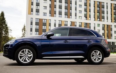 Audi Q5, 2019 год, 3 000 000 рублей, 1 фотография