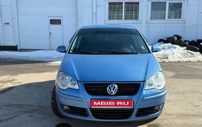 Volkswagen Polo IV рестайлинг, 2007 год, 550 000 рублей, 1 фотография