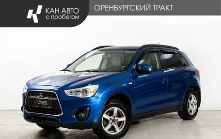 Mitsubishi ASX I рестайлинг, 2014 год, 840 000 рублей, 1 фотография