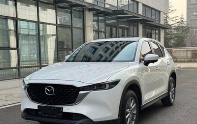 Mazda CX-5 II, 2022 год, 2 835 000 рублей, 1 фотография