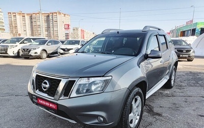 Nissan Terrano III, 2014 год, 795 000 рублей, 1 фотография