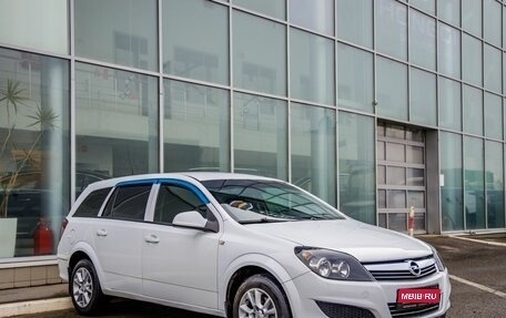 Opel Astra H, 2014 год, 698 000 рублей, 1 фотография