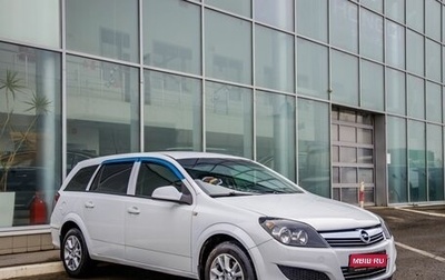 Opel Astra H, 2014 год, 698 000 рублей, 1 фотография