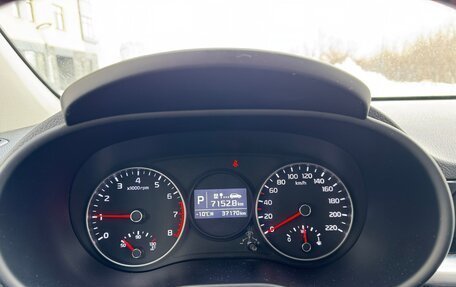 KIA Picanto III рестайлинг, 2018 год, 1 500 000 рублей, 7 фотография