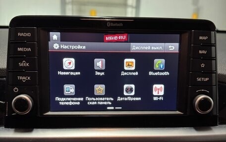 KIA Picanto III рестайлинг, 2018 год, 1 500 000 рублей, 13 фотография