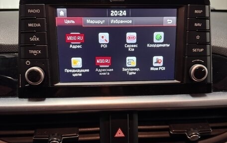 KIA Picanto III рестайлинг, 2018 год, 1 500 000 рублей, 14 фотография