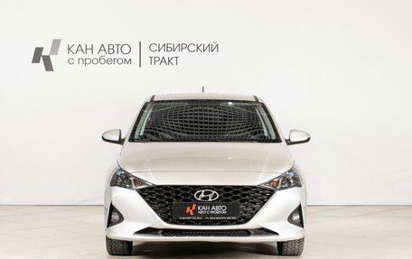 Hyundai Solaris II рестайлинг, 2020 год, 1 279 658 рублей, 2 фотография