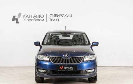 Skoda Rapid I, 2018 год, 1 078 254 рублей, 2 фотография
