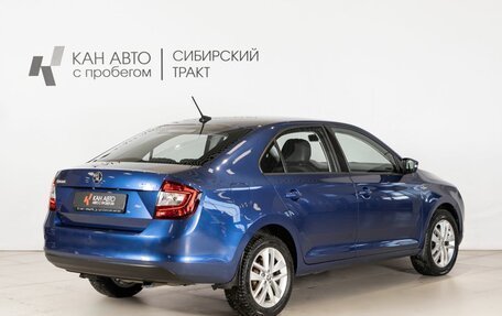 Skoda Rapid I, 2018 год, 1 078 254 рублей, 3 фотография