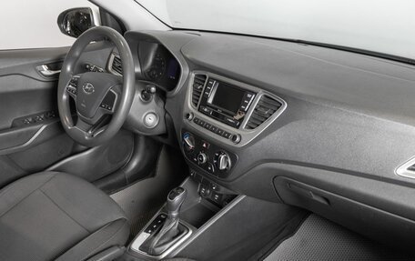 Hyundai Solaris II рестайлинг, 2020 год, 1 279 658 рублей, 7 фотография