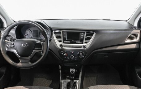 Hyundai Solaris II рестайлинг, 2020 год, 1 279 658 рублей, 6 фотография