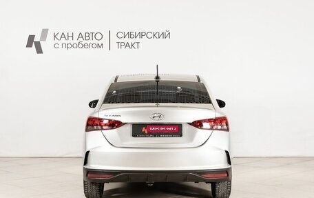 Hyundai Solaris II рестайлинг, 2020 год, 1 279 658 рублей, 4 фотография