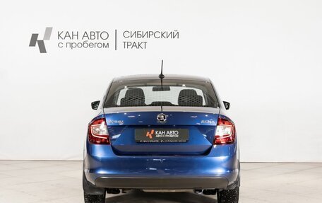 Skoda Rapid I, 2018 год, 1 078 254 рублей, 4 фотография