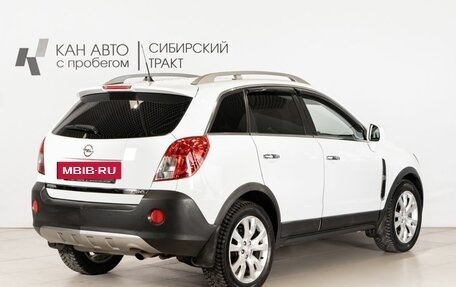 Opel Antara I, 2013 год, 999 784 рублей, 3 фотография