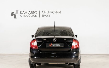 Skoda Rapid I, 2016 год, 949 658 рублей, 4 фотография