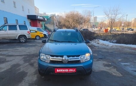 Renault Duster I рестайлинг, 2016 год, 550 000 рублей, 2 фотография