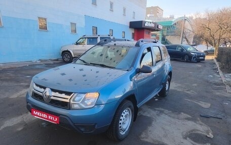 Renault Duster I рестайлинг, 2016 год, 550 000 рублей, 3 фотография
