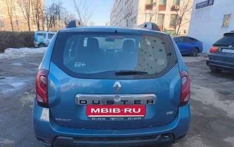 Renault Duster I рестайлинг, 2016 год, 550 000 рублей, 5 фотография