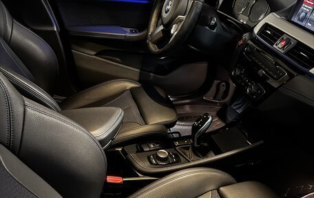 BMW X1, 2020 год, 3 499 000 рублей, 6 фотография