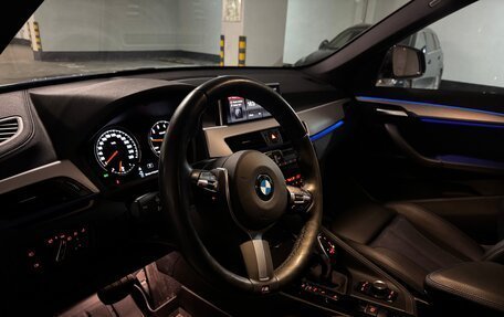 BMW X1, 2020 год, 3 499 000 рублей, 7 фотография