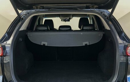 Mazda CX-5 II, 2017 год, 2 150 000 рублей, 13 фотография